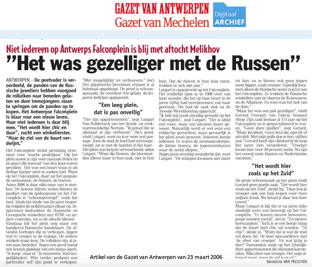 Artikel uit de Gazet van Antwerpen van 23 maart 2006